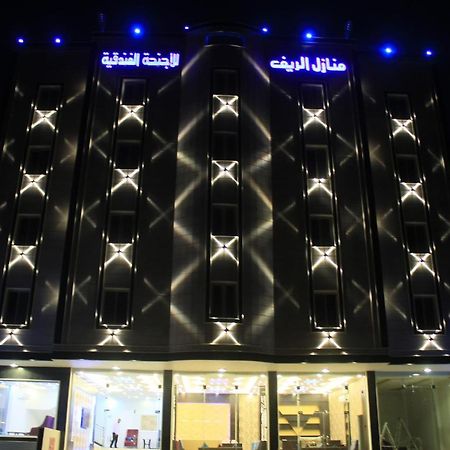 Al Reef Homes Hotel Абха Екстериор снимка