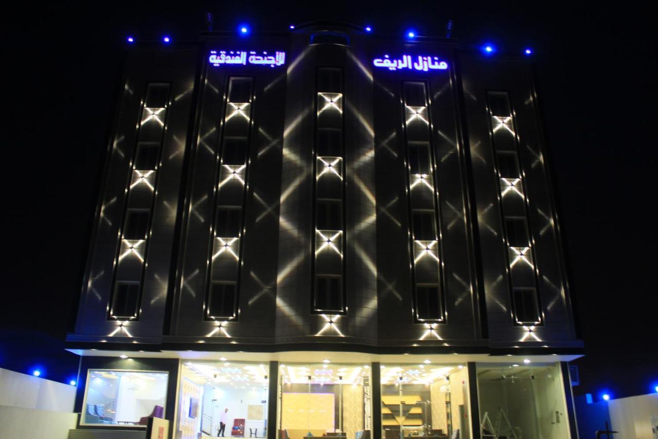 Al Reef Homes Hotel Абха Екстериор снимка