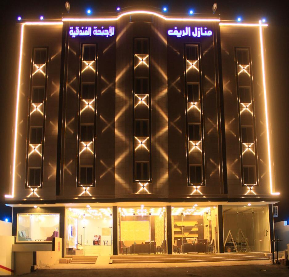 Al Reef Homes Hotel Абха Екстериор снимка